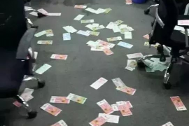 新浦工资清欠服务