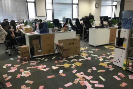 新浦工资清欠服务